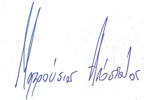 Signature